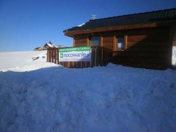 Фото номера Шале Проживание в семье Domki nad Lasem г. Конякув 3